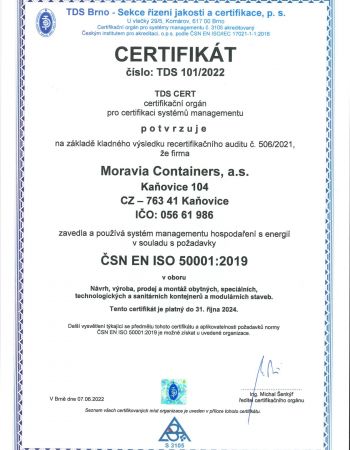 ISO 50001:2019